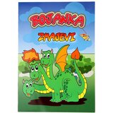 Tts Bojanka zmajevi | Eponuda.ba
