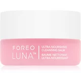 Foreo Luna™ Ultra Nourishing Cleansing Balm čistilni balzam za odstranjevanje ličil 15 ml