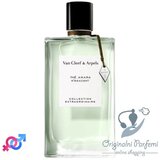 Van Cleef &amp; Arpels van cleef & arpels the amara | ePonuda.com