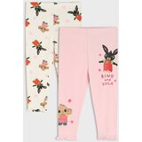 Sinsay Paket od 2 pamučnih tajica Bing | shoptok.hr