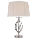 Elstead Lighting namizna svetilka | Shoptok.si