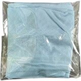 INF net plopping cap za sušenje kodrastih las blue, (21538348) Cene