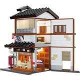 Cada Japan Yakitori Izakaya C66019W | shoptok.hr
