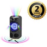 Akai karaoke DJ-BY4L, 120W | shoptok.hr