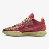 Nike muške patike lebron xxi prm FN0708-800