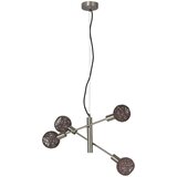 BRILONER 4814-042 - Luster na sajli NATURE 5xE14/5,5W/230V | Eponuda.com
