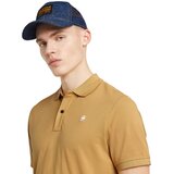 G-star Raw Dunda majica | Eponuda.com