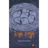  Tesna zemlja Cene