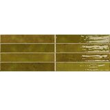  Nairobi Moss 5x30 | ePonuda.com