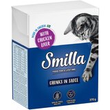 Smilla zalogajčići u umaku 6 x 370 g - Pileća jetrica Cijene