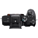 Sony alpha ILCE-7M3B 24.2MP/4K HDR/3" LCD | shoptok.hr