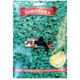  Sjeme za travu Dihondra (100 g, 10 m²) | shoptok.hr