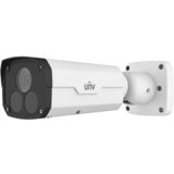 Uniview IPC2222EBR5-HDUPF40 2MP ir fiksna bullet mrežna kamera Cene