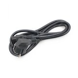  Kabl-napajanje laptop HQ (3x1 CCA) | Eponuda.com