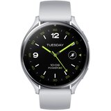 Xiaomi pametna ura Watch 2, srebrna | Shoptok.si