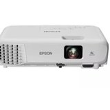 Projektor Epson EB-W53 | Eponuda.ba