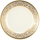 Seltmann Weiden KROŽNIK ZA ZAJTRK Constanza Ivory Zahra 20 cm Cene