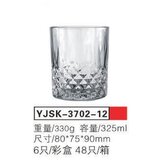  Staklena casa 6/1 325ml YJSK-3702-12 | ePonuda.com