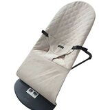 BABYBJORN Navlaka za ležaljku krem | shoptok.hr