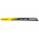 Metabo 5xHCS classic 74/30mm za grube rezove | Eponuda.com
