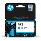 HP ČRNILO CYAN 937 ZA OFFICEJET 9720/9730/9110b/9120b/9130b ZA 800 STRANI | Shoptok.si