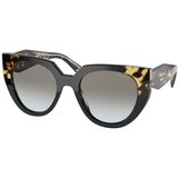 Prada naočare za sunce PR 14WS 3890/A7 Cene