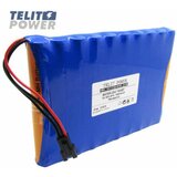 Telit Power baterija NiMH 24V 1600mAh Panasonic 350100174 za TRISMED CARDIPIA 400 EKG ( P-2217 ) | ePonuda.com