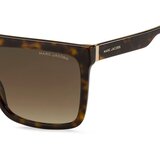 Marc Jacobs Ženske Sunčane naočale MARC 639/S-Tortoise | shoptok.hr