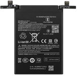 Mps Baterija za Xiaomi 13T / 14T / Redmi Note 13 Pro 4G / Poco F6 / Poco X6 Pro, BM5T, 5000 mAh Cene