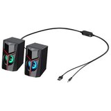 Havit Gamenote zvučnici za PC SK206 USB | shoptok.hr