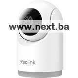 Reolink IP Kamera E serija E321 Bijela 3MP, Noćni vid 12m, Dvosmjerna komunikacija, PAN/TILT | Eponuda.ba