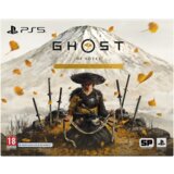 Sony Ghost of Yotei Collectors Edition PS5 1000048818 | Eponuda.ba