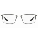  Okvir za naočale za muškarce Under Armour UA-5058XL-G-KJ1G020 Siva ø 60 mm | shoptok.hr