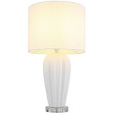 Globo namizna svetilka | Shoptok.si