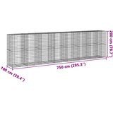  Gabionska košara s poklopcem 750x100x200 cm pocinčano željezo | shoptok.hr