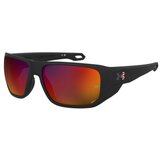 Under Armour Naočare za sunce UA Attack Md SDK/B3 | ePonuda.com