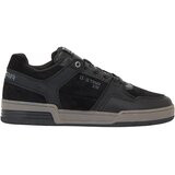 G-star Raw Carlton patike | Eponuda.com