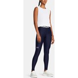 Under Armour Women's Leggings UA HG Legging - Women | Eponuda.ba