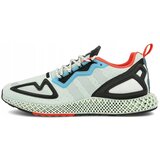 Adidas Nizke superge FV8500 pisana | Shoptok.si