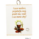  Unikatne slike za prvo sveto obhajilo – Trajen spomin na sveti zakrament - 3. - 00732 | Shoptok.si