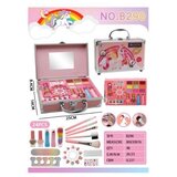 Hk Mini SET ZA MANIKIR I ŠMINKU | Eponuda.com