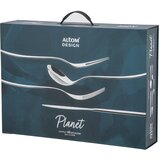 Altom design Komplet Pribora za Jelo Planet - 68 Komada | shoptok.hr