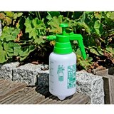 Garden Pleasure Škropilnik – | Shoptok.si
