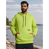 Sinsay Hoodie s visokim ovratnikom | shoptok.hr