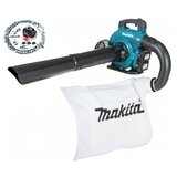 Makita akumulatorski puhalnik DUB363ZV (samo stroj) cene