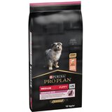 Pro Plan Puppy medium sensitive skin Cene