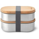 Shumee BAM-BT-L016 food storage container Oval Box 0.5 L Bamboo, Stainless steel 2 pc(s) | shoptok.hr