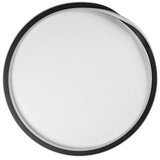 Rabalux LED plafonjera Mathiola 40W 2200lm 4000K 56cm | ePonuda.com