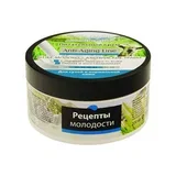 ANTI AGING - Krema sa ekstraktom kozjeg mleka i alpskog bilja 200ml