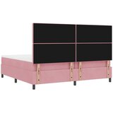  LED Box Spring Krevet s madracem Ružičasta 200 x 200 cm Baršun | shoptok.hr